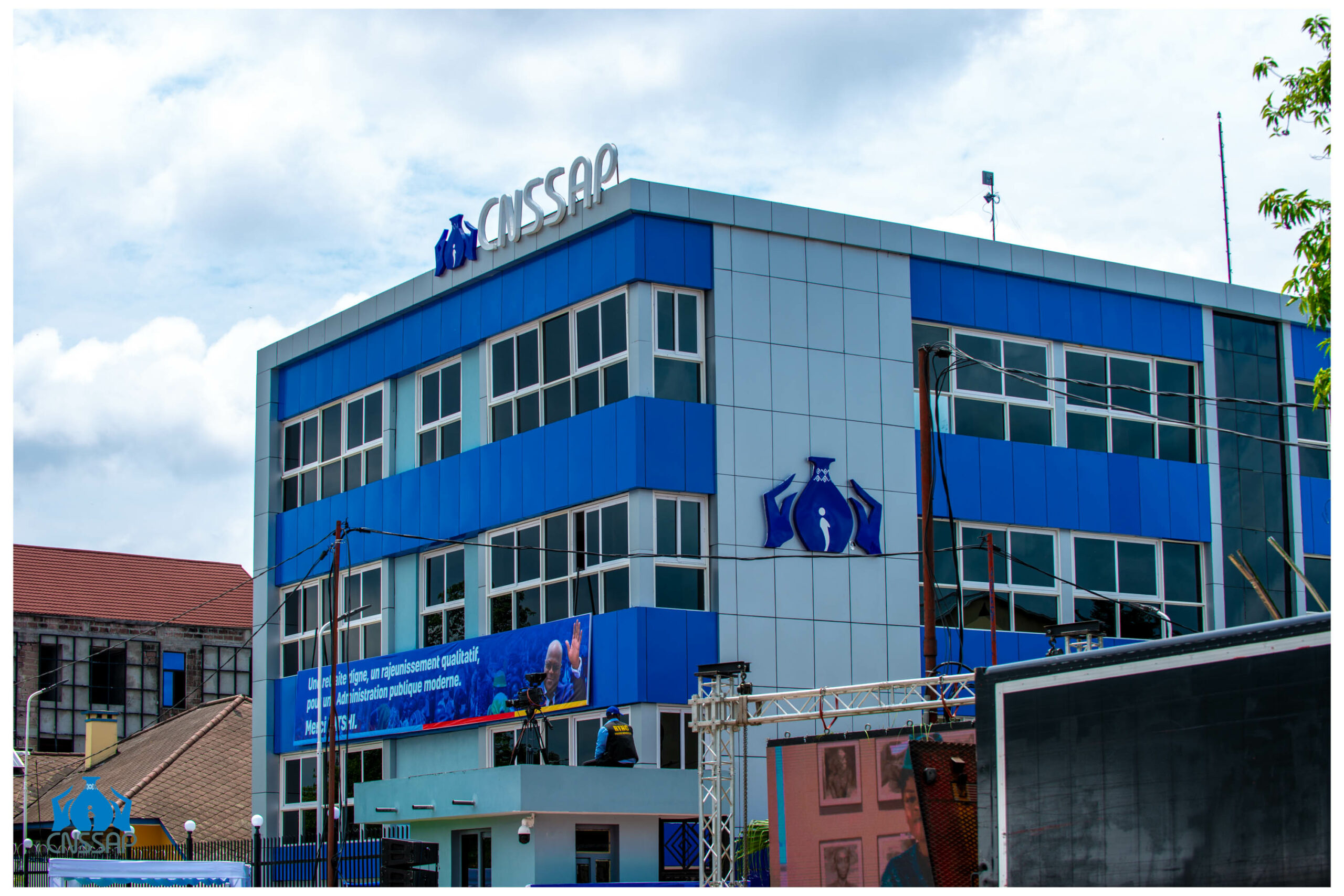 RDC : La CNSSAP à pied d’œuvre d’un programme en faveur des retraités