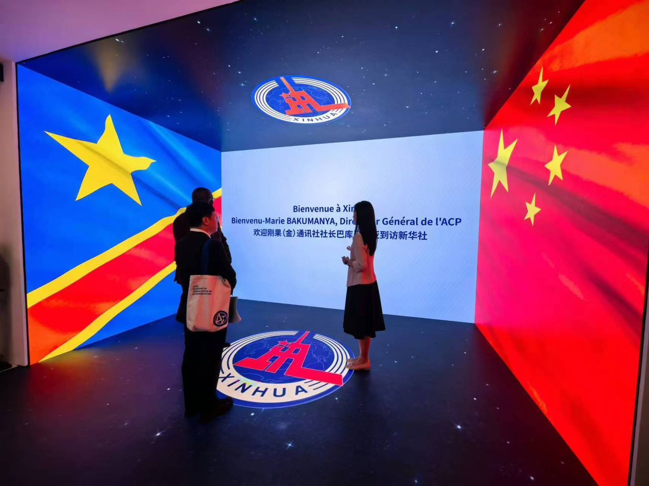 RDC-Chine : Renforcement des liens médiatiques à Beijing