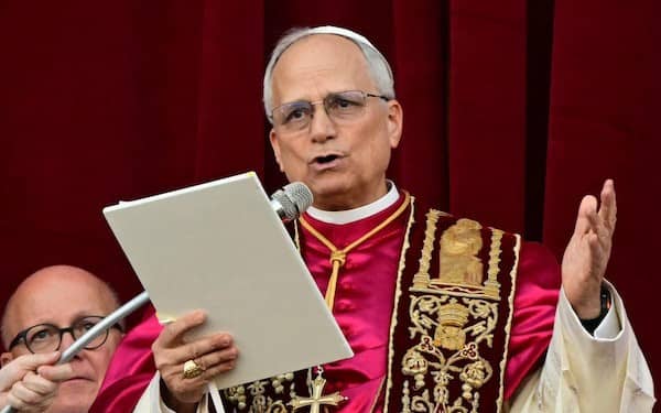 Vatican : Léon XIV réaffirme une vision traditionnelle de la famille et rompt avec l’ouverture de François