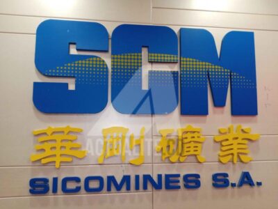 RDC : l’avenant 5 de Sicomines au cœur d’un manque à gagner de plus de 400 millions USD, alerte la CNPAV